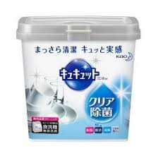 Порошок для посудомоечных машин КAO CuCute  с лимонной кислотой с ароматом грейпфрута, контейнер 680 г