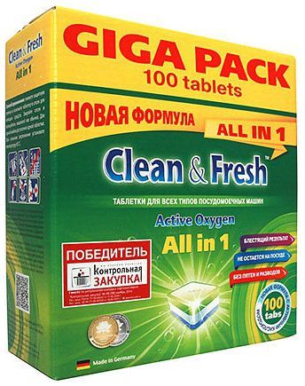 Таблетки для посудомоечных машин Clean&Fresh All in1 (giga), 100 шт.