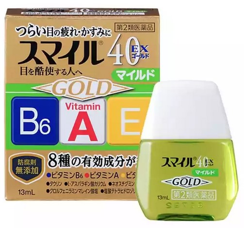 Бальзам для век  Lion Smile 40EX Gold Mild /13 мл