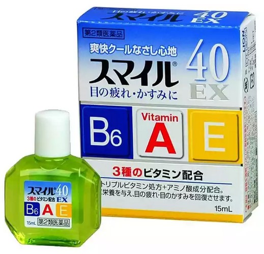 Бальзам для век LION SMILE 40 EX / 15 мл