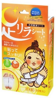 Пластыри косметические для ухода за кожей самоклеющиеся "Foot Relaxation Sheet" / 30 шт / грейпфрут