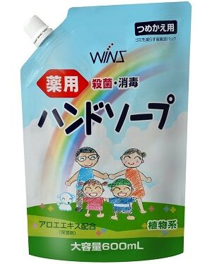 Семейное крем-мыло для рук NIHON Wins Hand soap с экстрактом Алоэ Вера с антибактериальным эффектом  запасной блок 600 мл