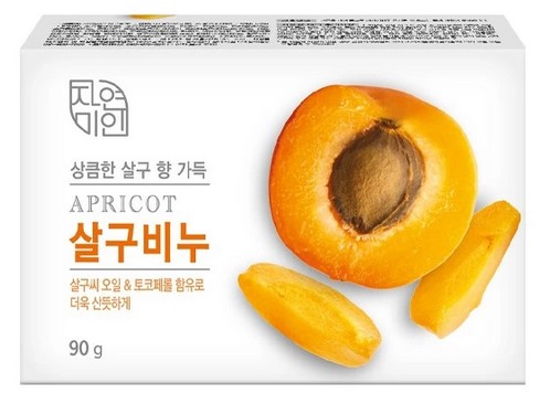 Мыло косметическое Mukunghwa с маслом абрикоса, 100 гр