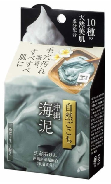 Очищающее мыло для лица COW с морским илом, растительной плацентой, гиалуроновой кислотой и коллагеном (с мочалкой) 80 гр