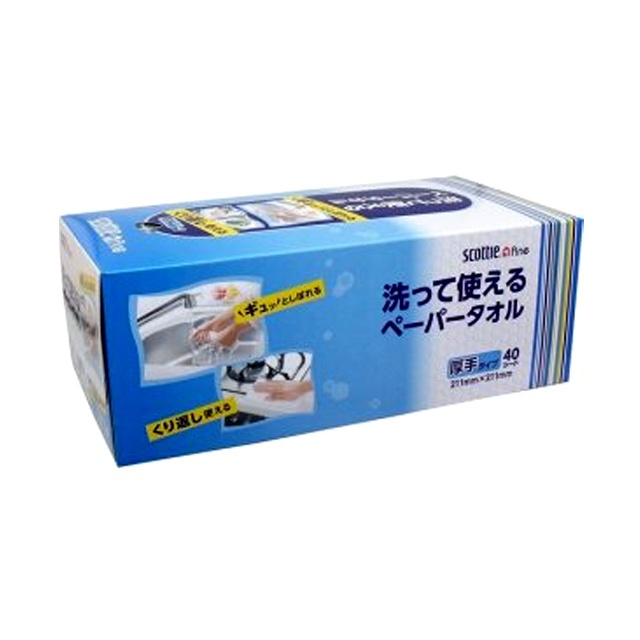 Многоразовые нетканые кухонные полотенца NEPIA Crecia Scottie в коробке 40 листов