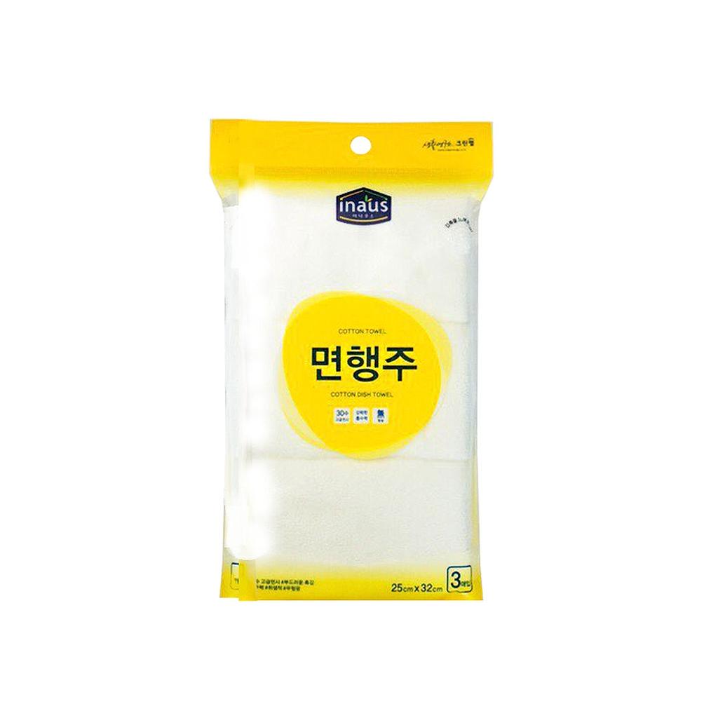 Хлопковое кухонное полотенце Clean Wrap, 1 шт