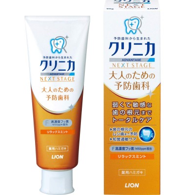 Мягкий зубной гель LION для чувствительны зубов и слабых дёсен с ароматом цитрусовая мята 90 гр