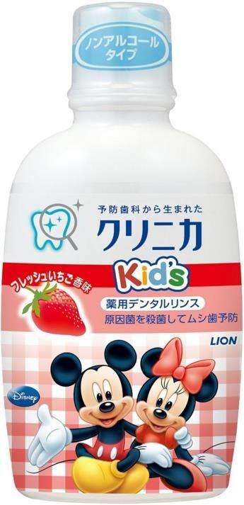 Детский зубной ополаскиватель LION со вкусом клубники Lion Kid's Clinica Dental 250 мл.