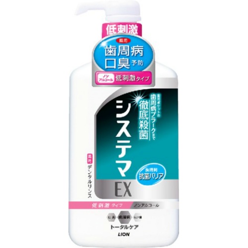 Профилактический ополаскиватель полости рта LION с антибактериальным эффектом "Dentor Systema EX" (без спирта), 900 мл